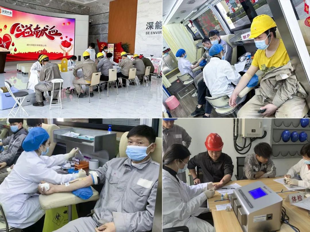 20223-02 Fengquan and Chao'an project departments' voluntary blood donation activity