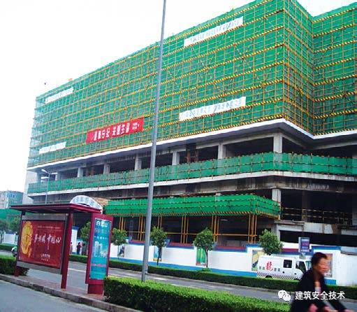 A comprehensive diagram of practical standards for the construction of external scaffolding in building projects
