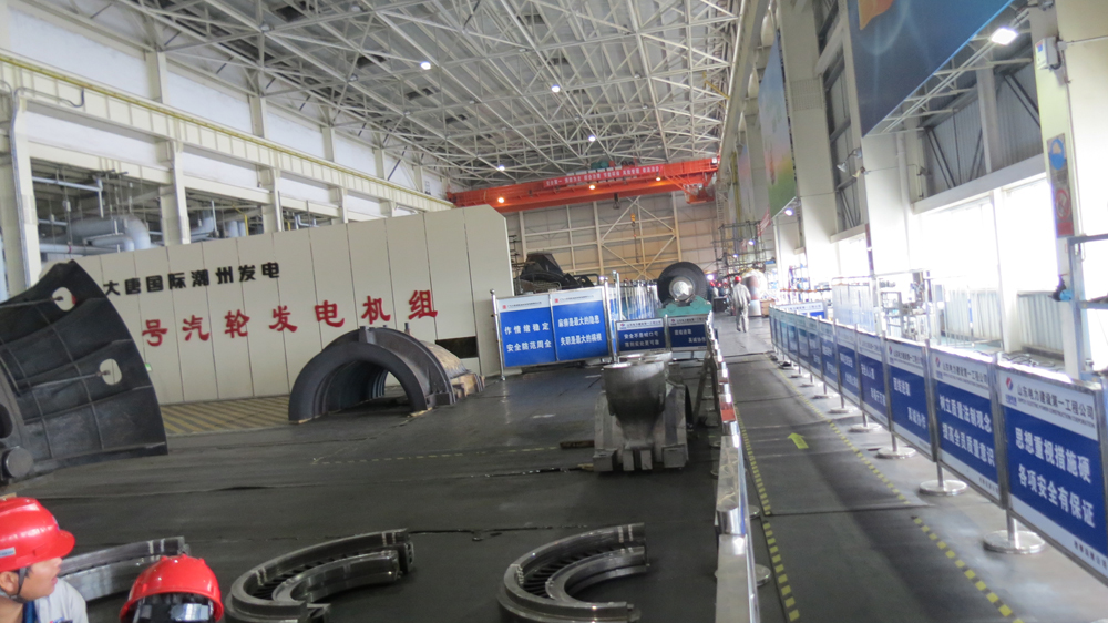 660MW--1000MW汽轮机A修